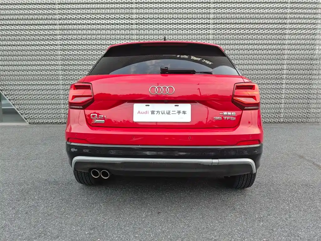 Audi Q2L 2021 Model 35 TFSI Fashion Dynamic фото 6