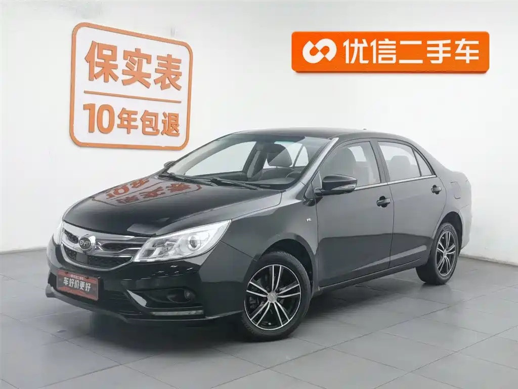 BYD Surui 2016 1.5L Manual Elite