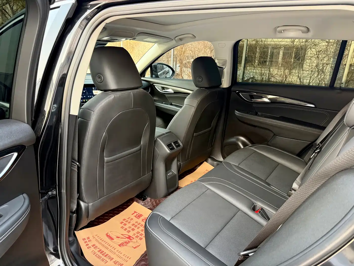 BUICK ANGKEWEI PLUS