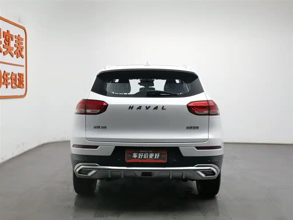 HAVAL H6