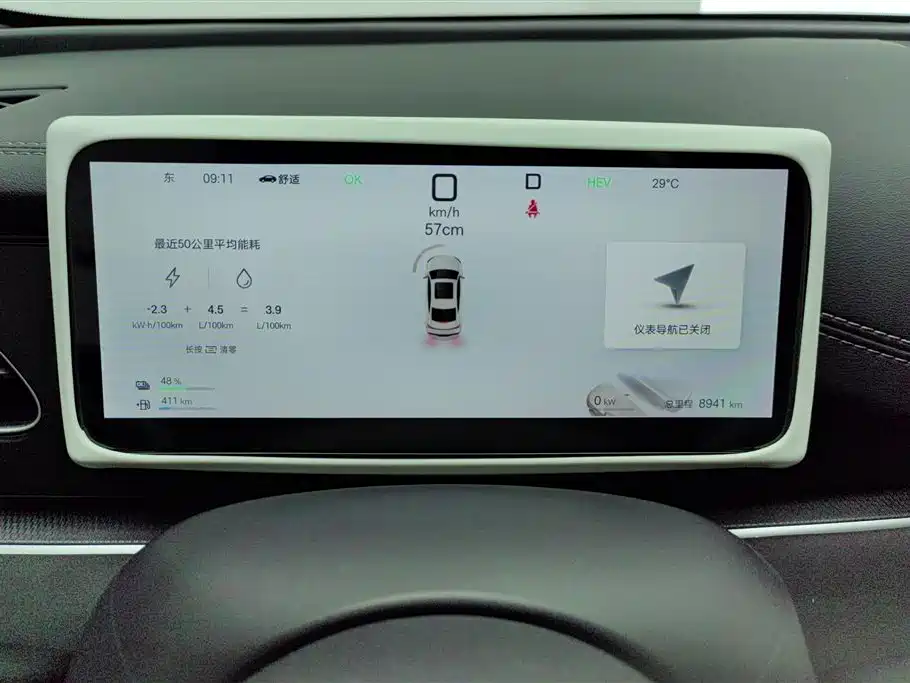 BYD Seal 06 New Energy 2025 DM-i Smart Drive 80KM Luxury фото 14