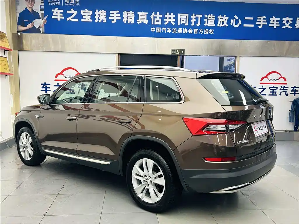Škoda Kodiaq 2018 TSI330 5-seat FWD Luxury Premium фото 7