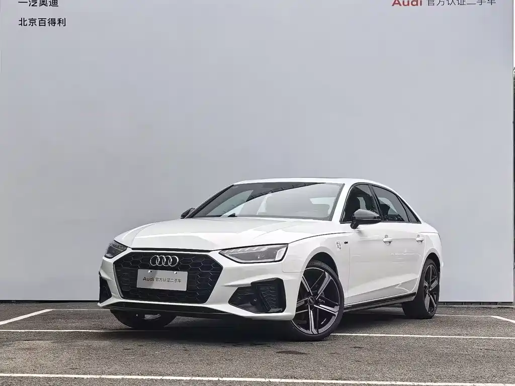 Audi A4L 2025 2 Million Celebration Edition 40 TFSI Luxury Dynamic