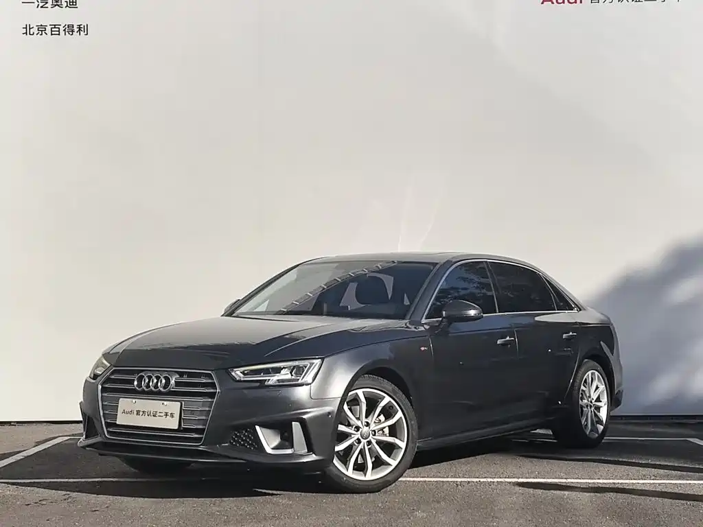 Audi A4L 2019 40 TFSI Fashion (China VI)
