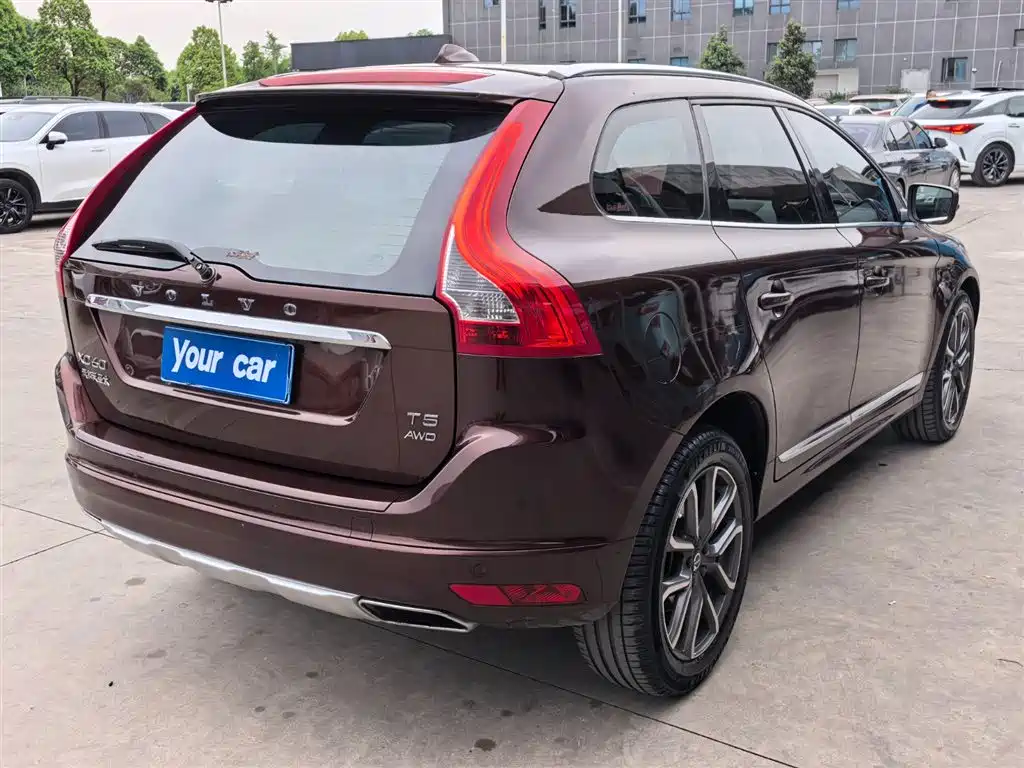 Photo 7 - Volvo XC60