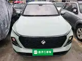 Photo 3 - Baojun RS-3