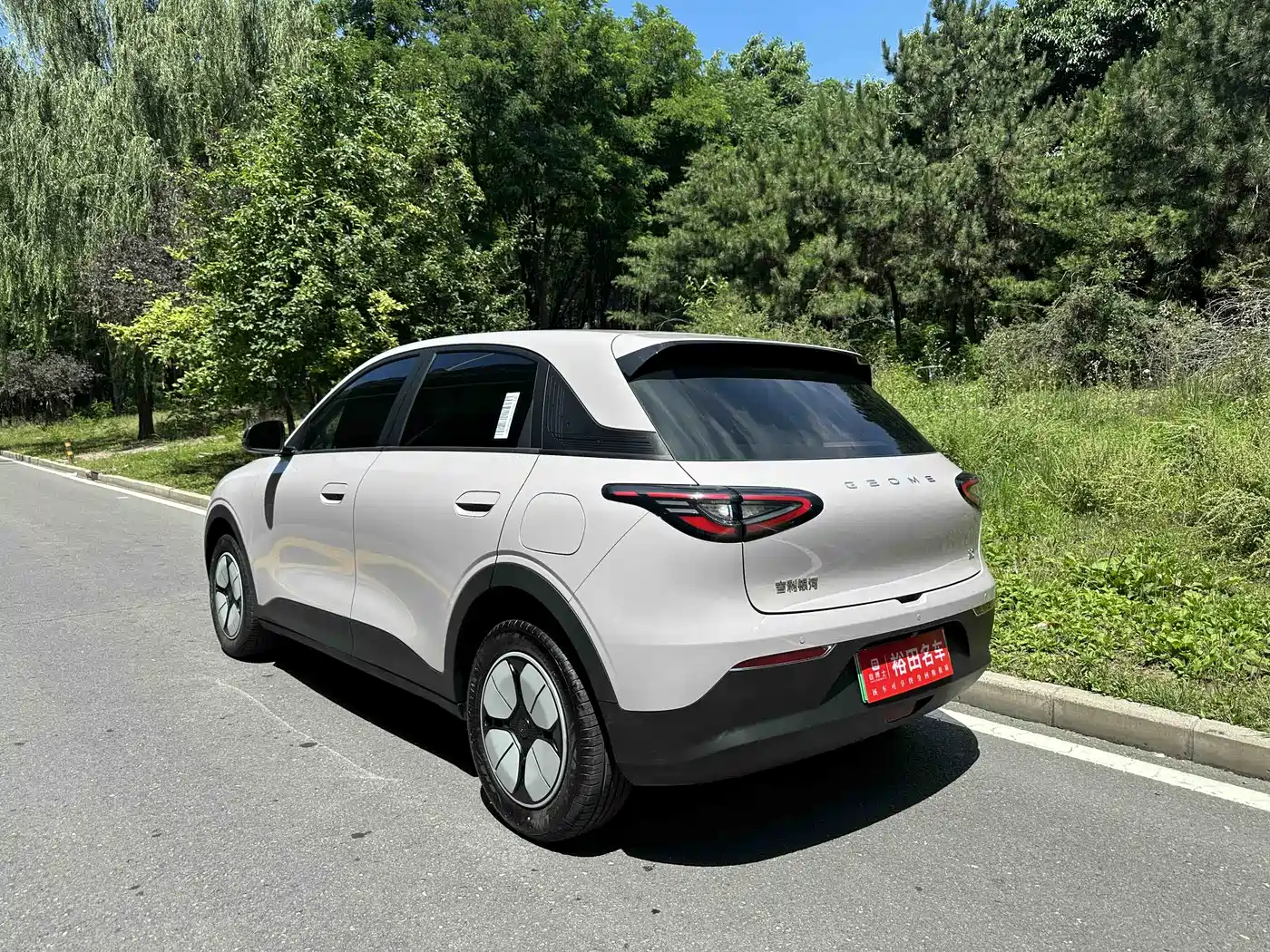 Geely Galaxy Starry Wish 2026 Edition 310km Youth Version фото 3