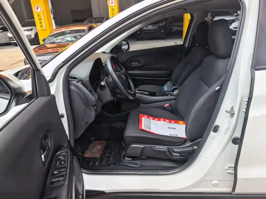 Honda Vezel 2015 2015 1.5L CVT 2WD Comfort