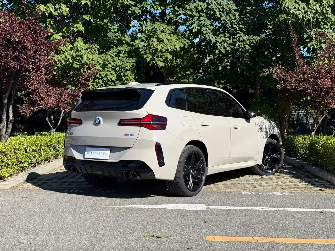 BMW X3 M50 2026 2024 M50 xDrive