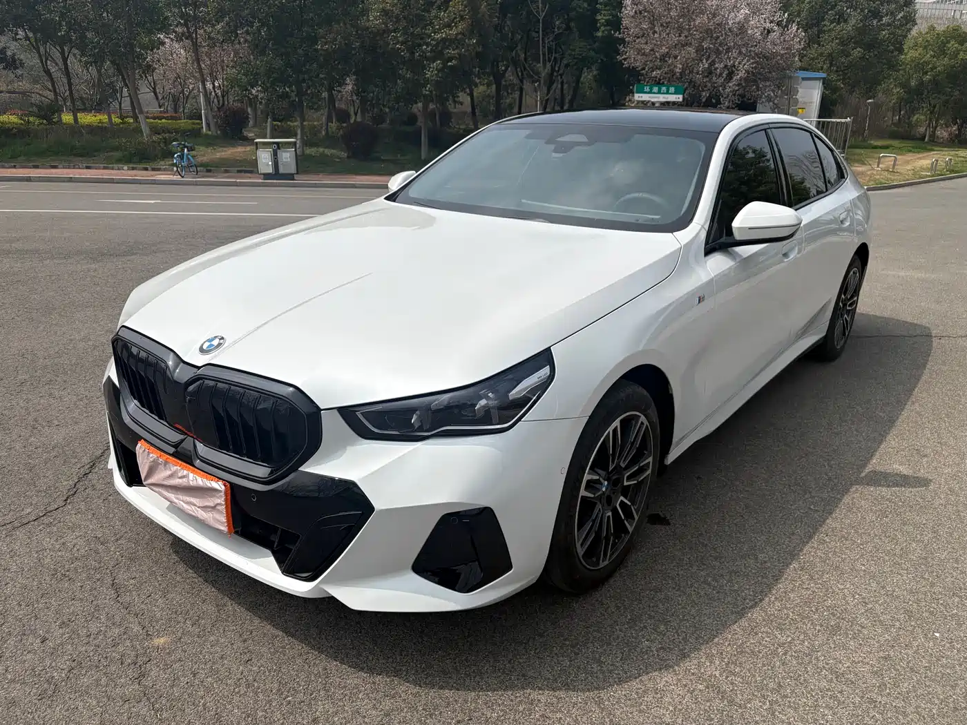 BMW 5 Series 2025 530Li Leading M Sport Package