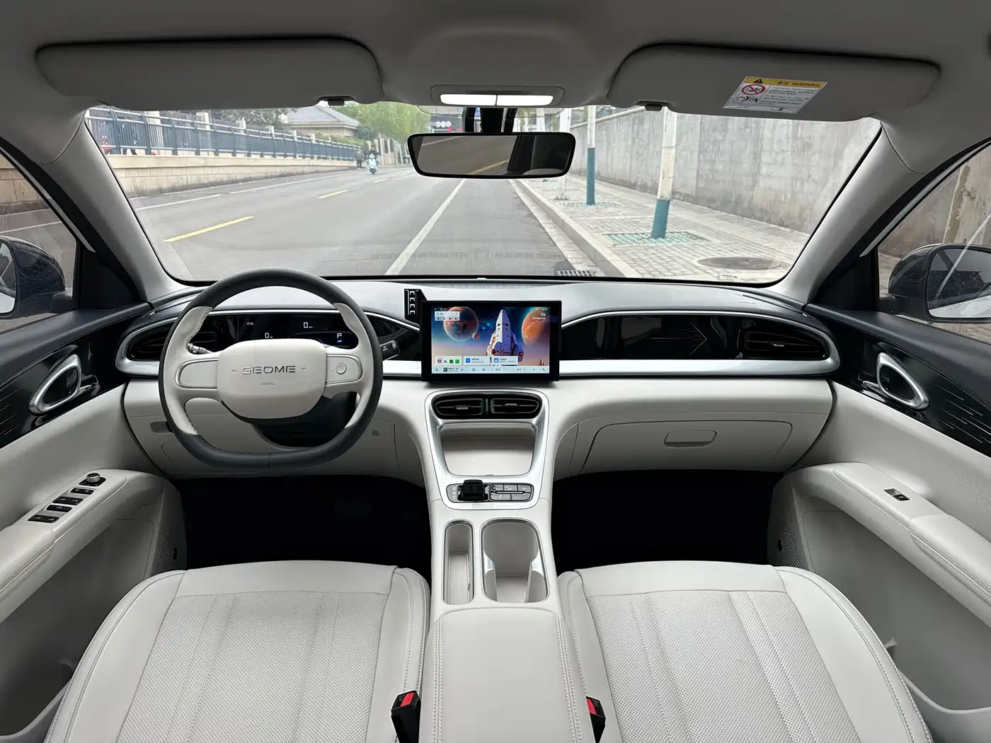 GEELY GALAXY STAR WISH