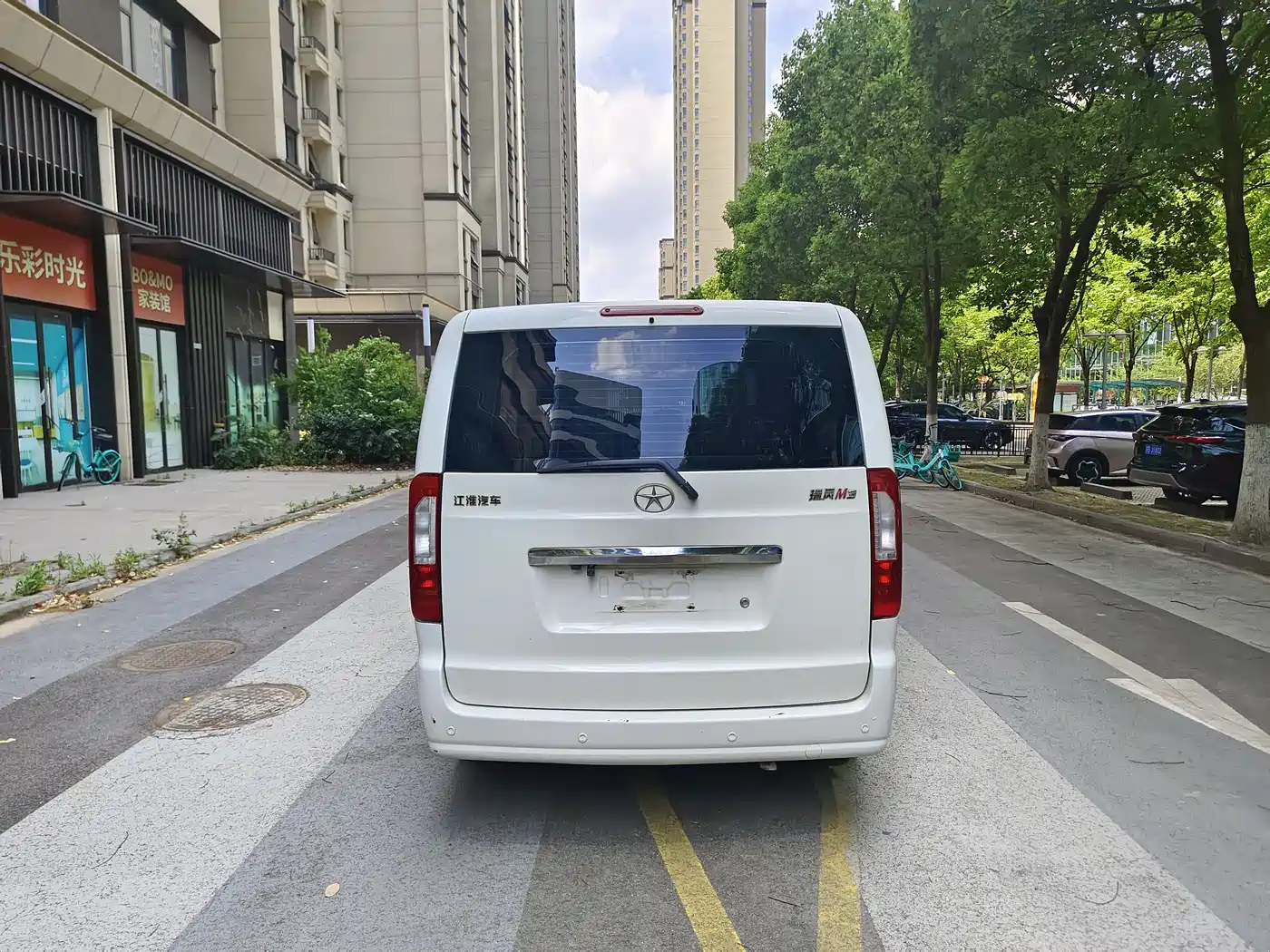 JAC Refine M3 2017 2016 IKEA Edition 1.6L Luxury