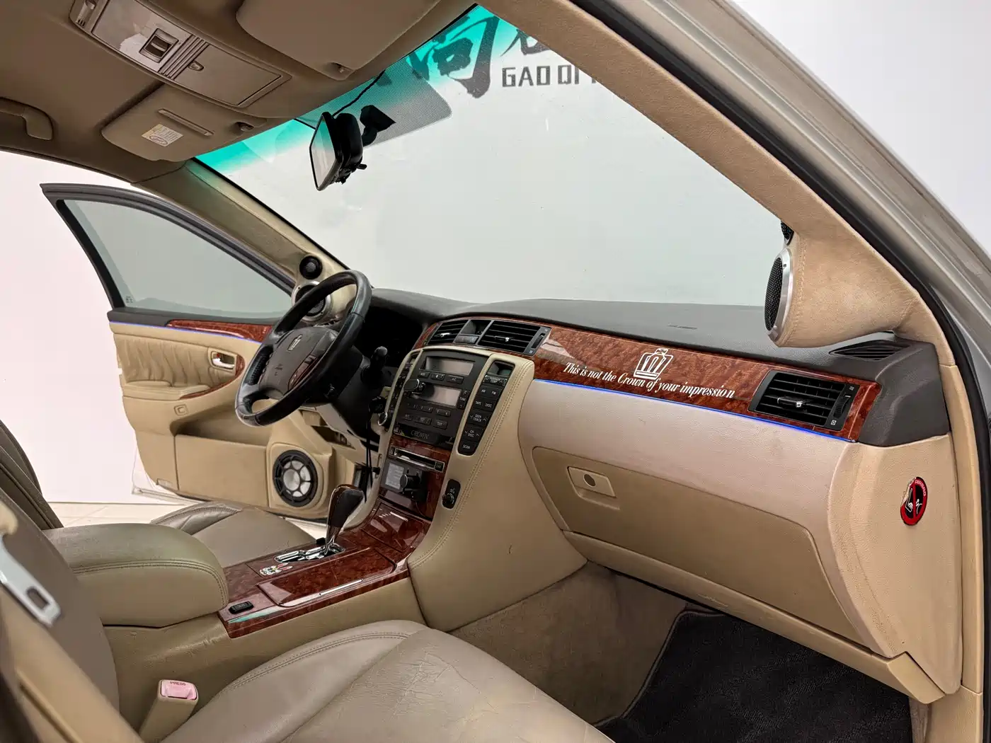 Toyota Crown 2007 2.5L Royal Special Edition фото 13