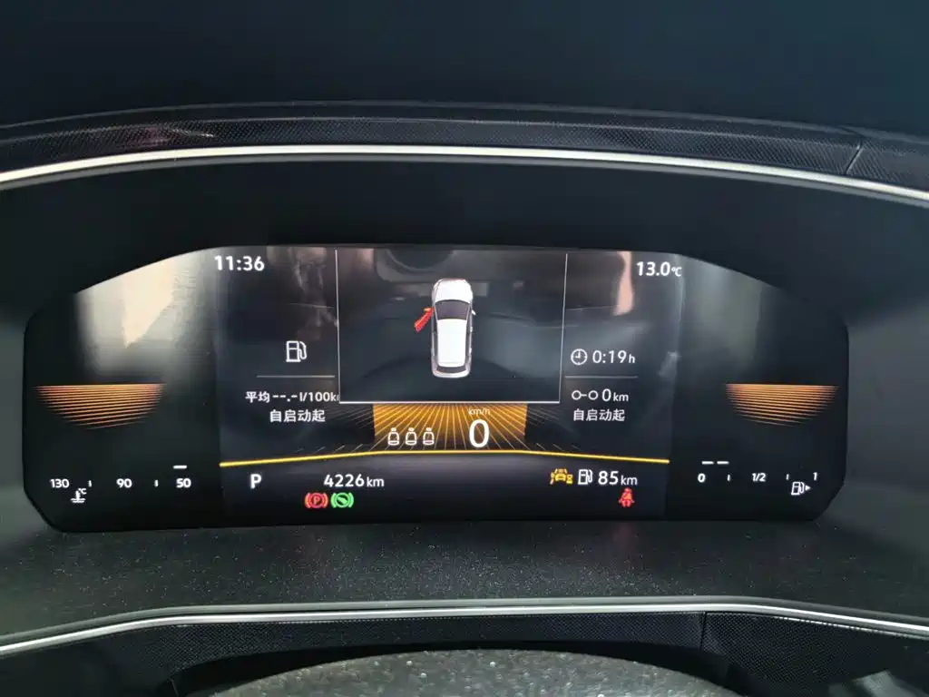 Volkswagen Tharu 2025 New Edge 1.5L Aspiration Edition фото 18
