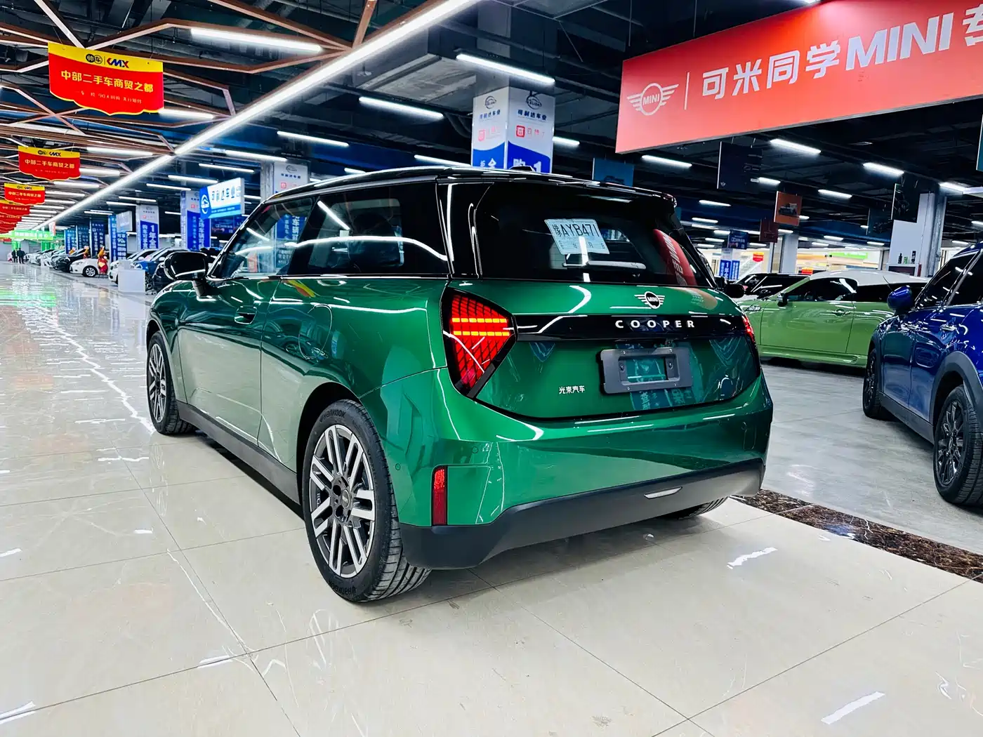 MINI ELECTRIC  COOPER