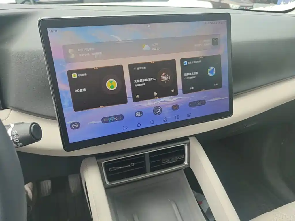BYD Yuan UP 2024 2024 401KM Surpass Edition