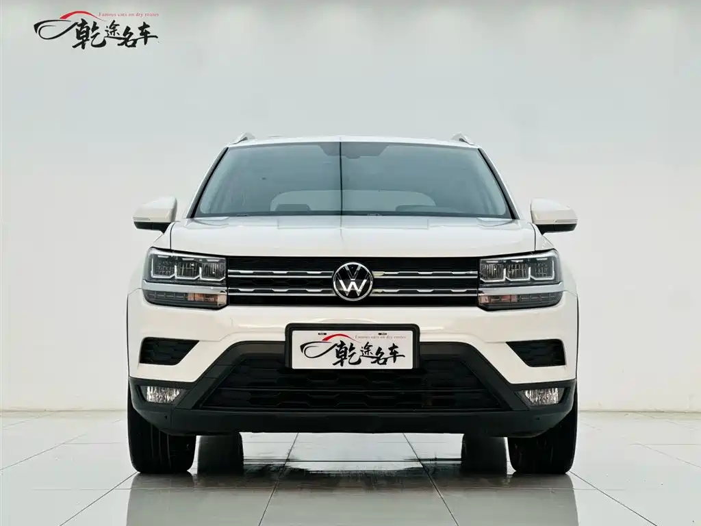 VOLKSWAGEN TUYUE
