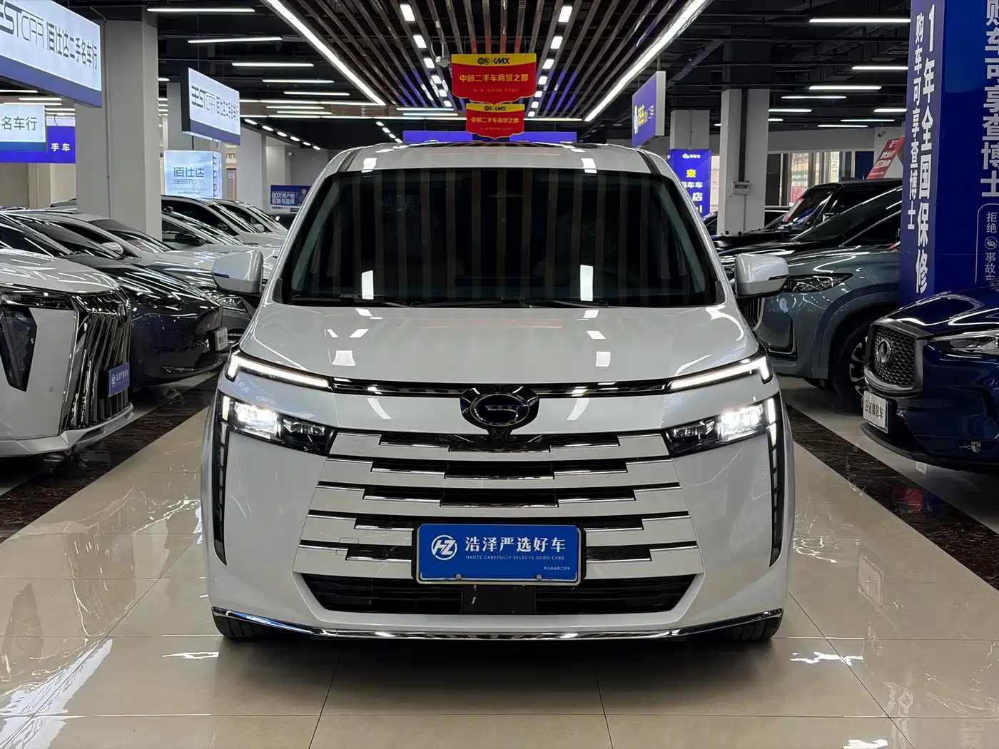 GAC TRUMPCHI E8