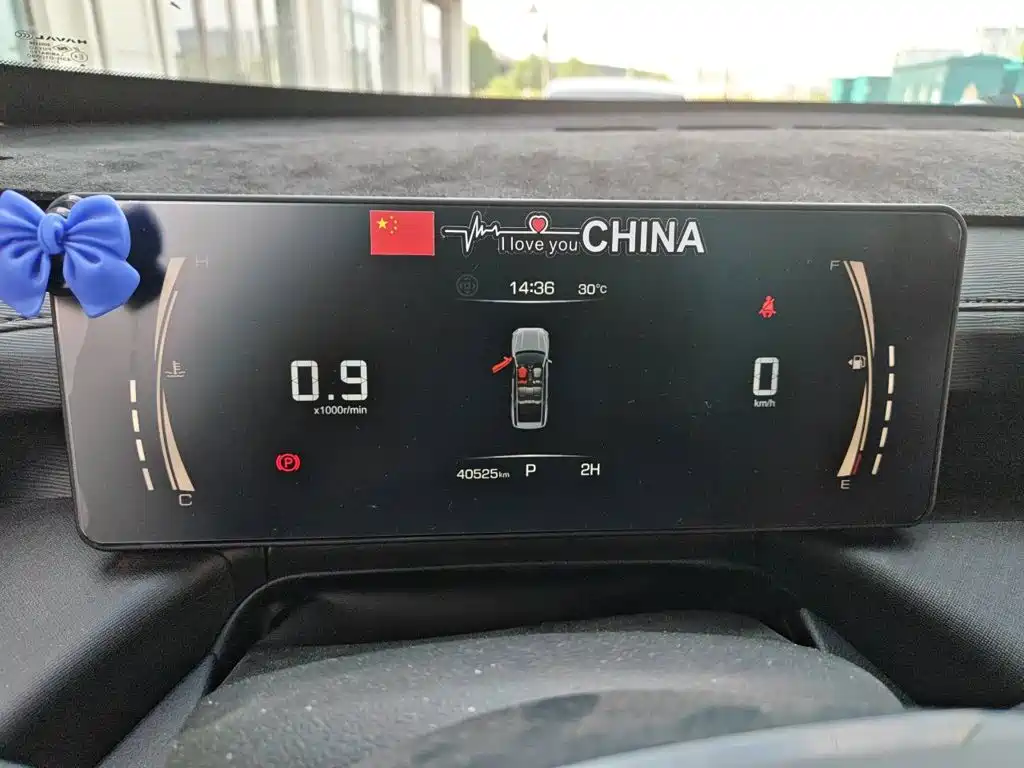 Haval H5 2023 2023 2.0T Automatic AWD Leading Elite Gasoline