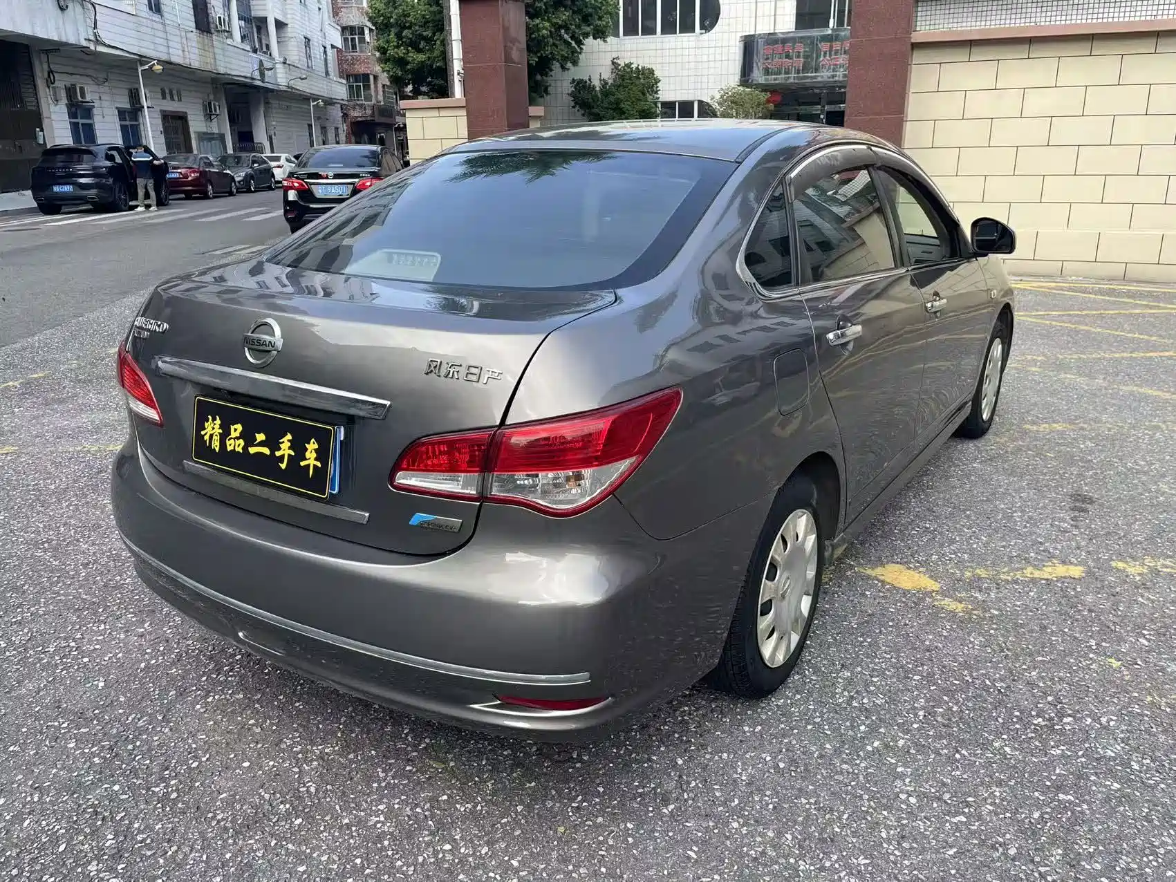 Фото 5 - Nissan Sylphy