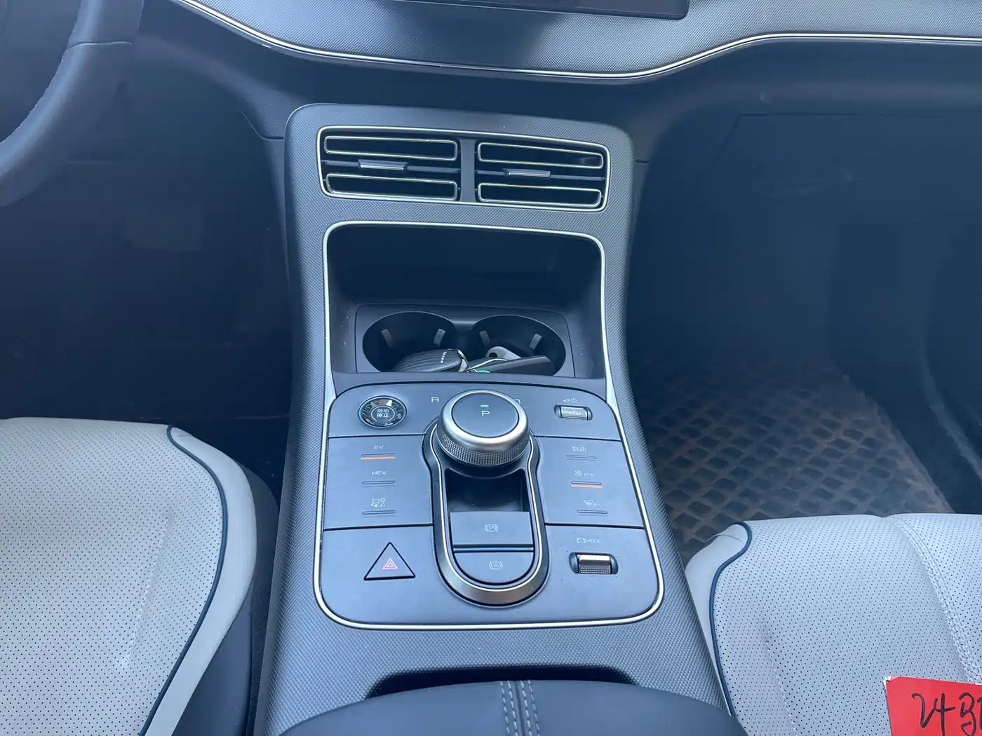 BYD Destroyer 05 2024 Glory Edition DM-i 120KM Luxury фото 10