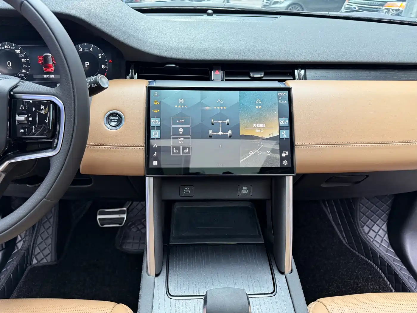 Land Rover Discovery Sport 2024 Luxury Custom Edition фото 16