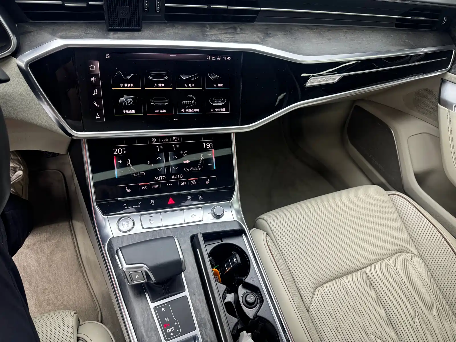 Фото 6 - Audi A6L