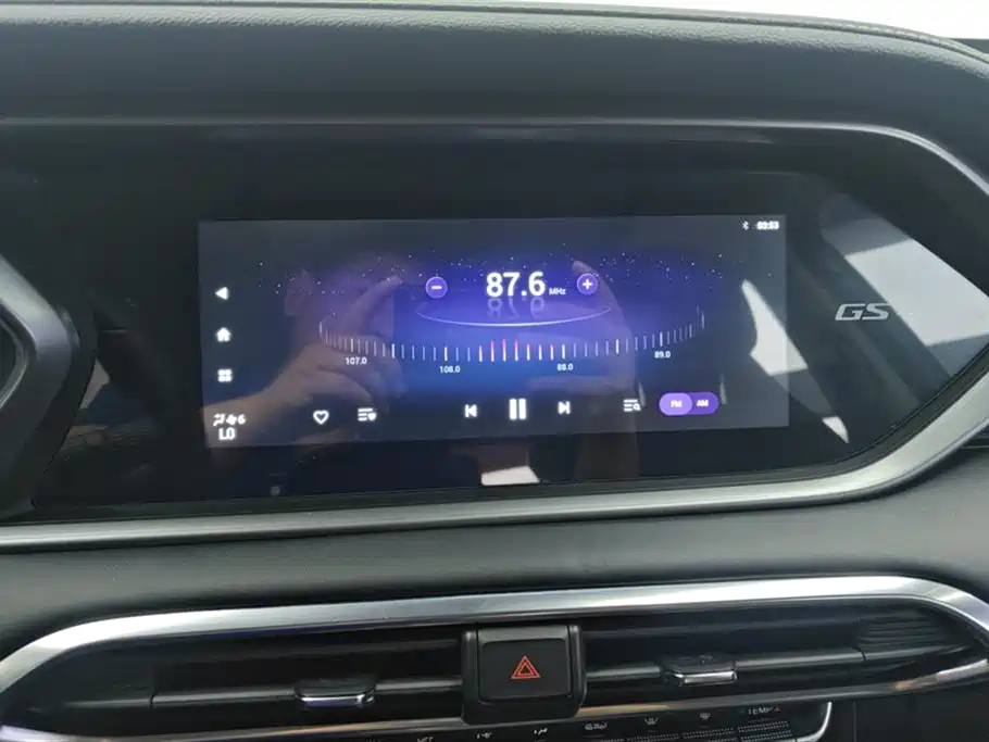 GAC Trumpchi Trumpchi GS4 2022 270T Auto Smart Pilot Edition (Upgraded) фото 13