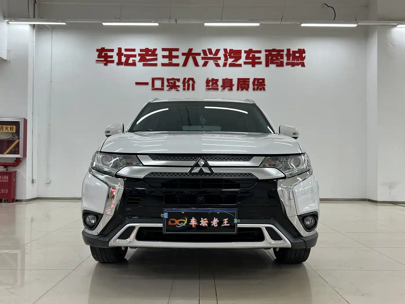 Mitsubishi Outlander 2020 2.0L 2WD Premium 5-seater фото 2