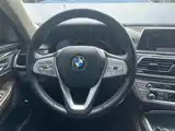Photo 9 - BMW 7 Series