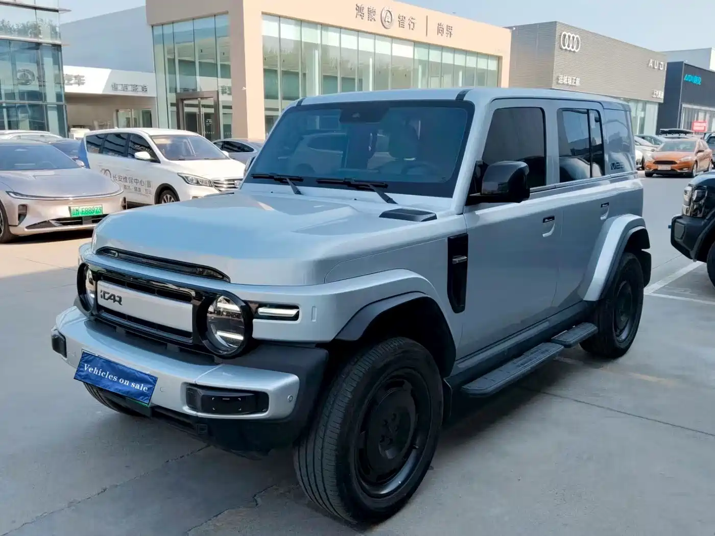 iCAR V23 2024 2025 401 2WD Intelligent Driving Edition