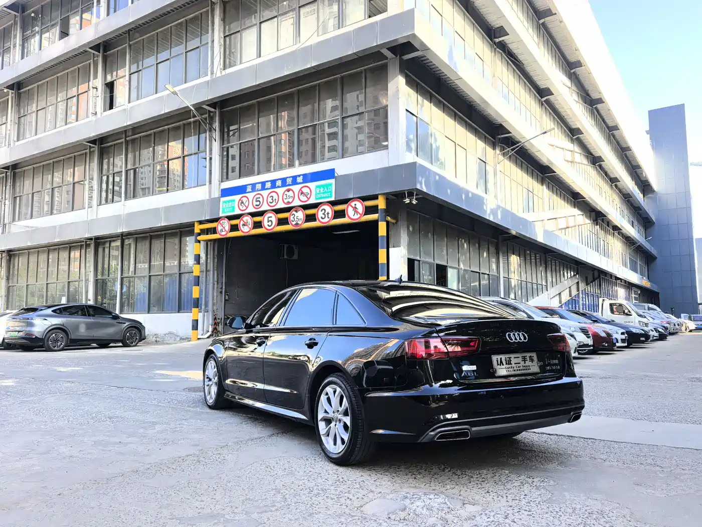 Audi A6L 2018 30th Anniversary 35 TFSI Fashion фото 7