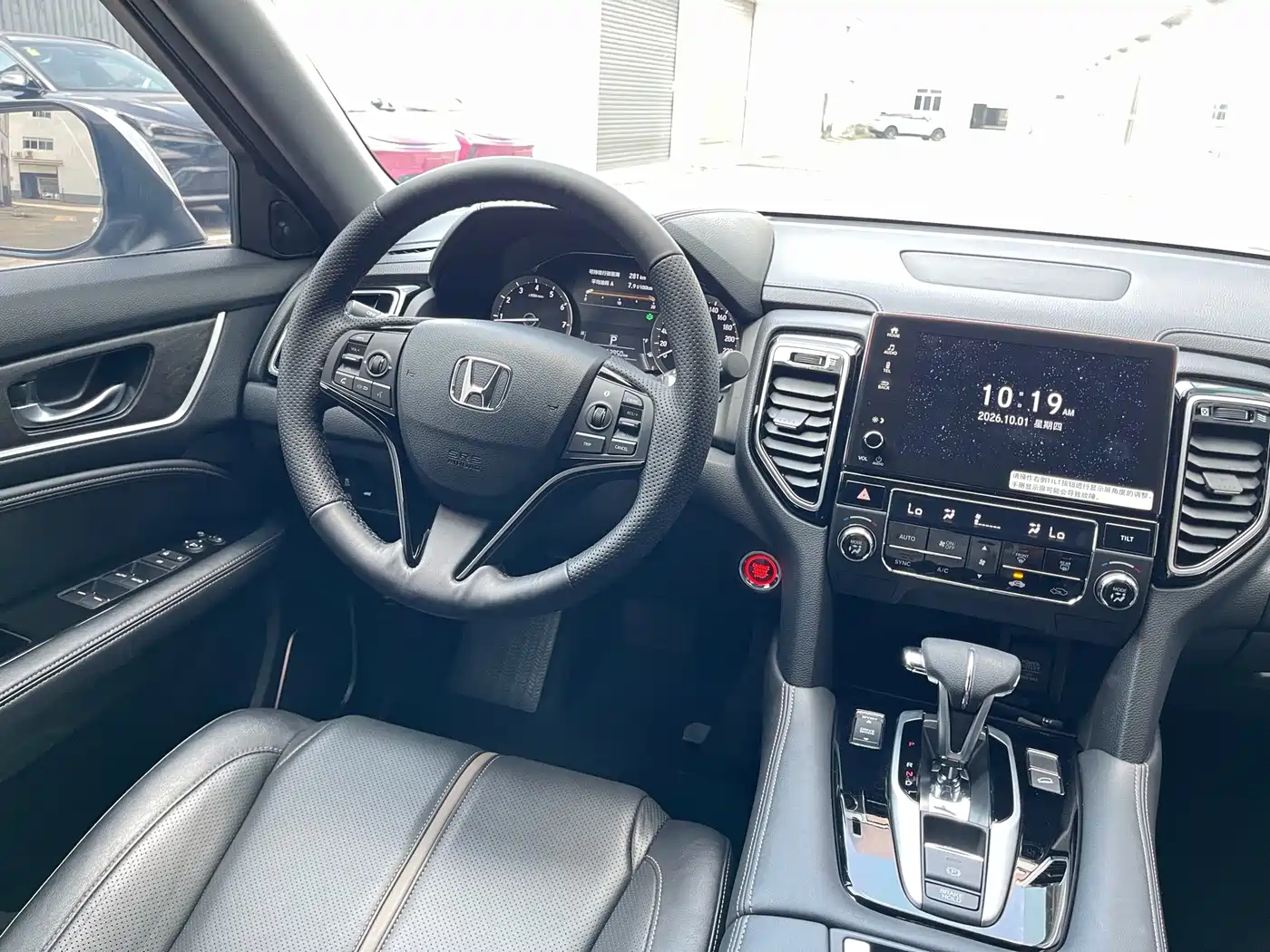 Honda UR-V 2021 2020 240TURBO 2WD Joy Edition