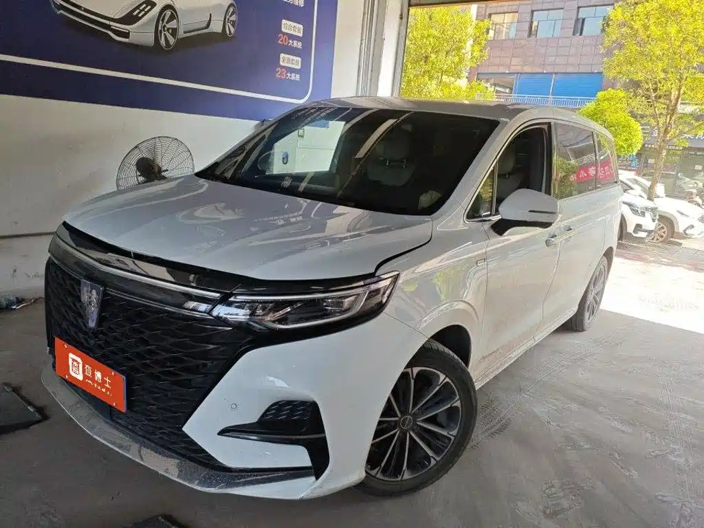 Roewe iMAX8 2021 400TGI Supreme Series Honor