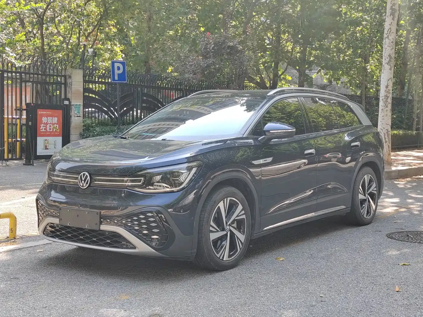2023 Volkswagen ID.6 CROZZ