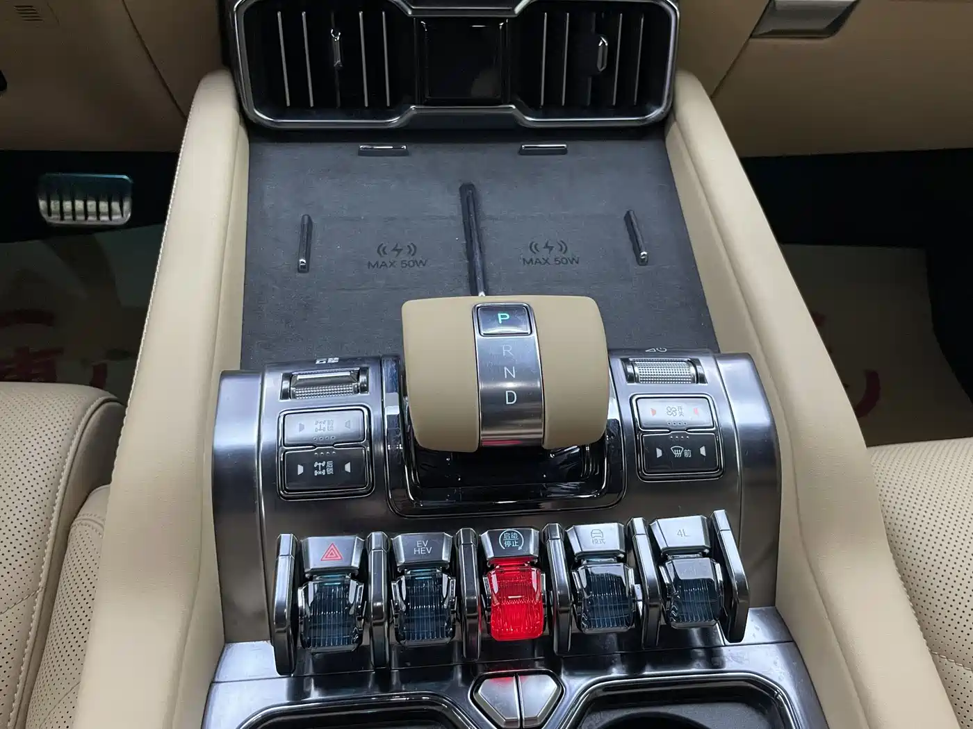 Fang Cheng Bao Leopard 8 2025 2025 Zhiyong Flagship 7-Seater