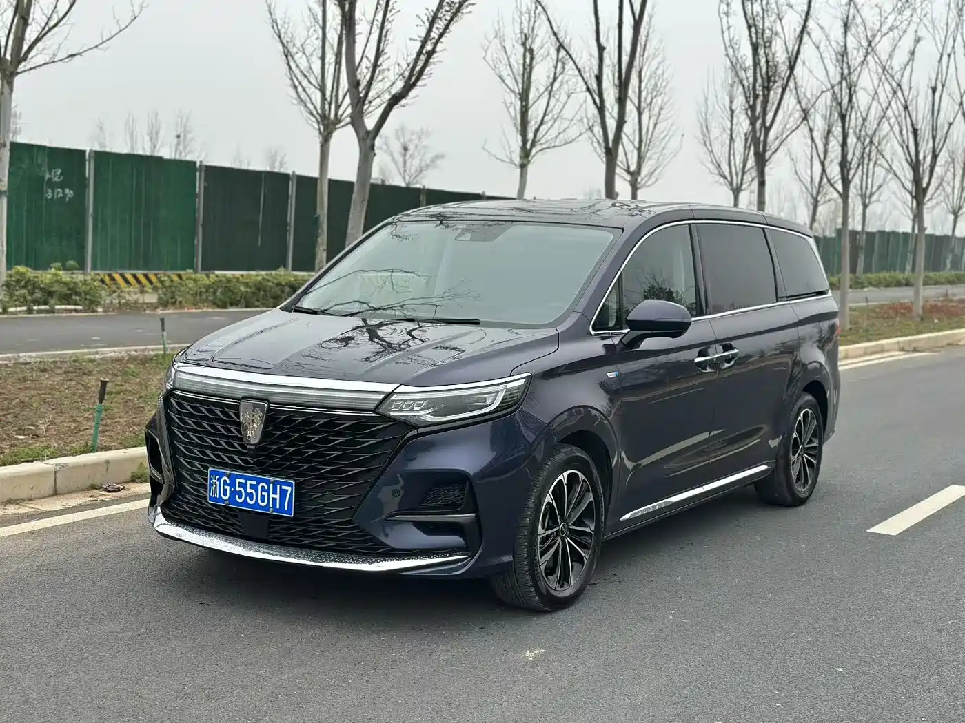 ROEWE IMAX8