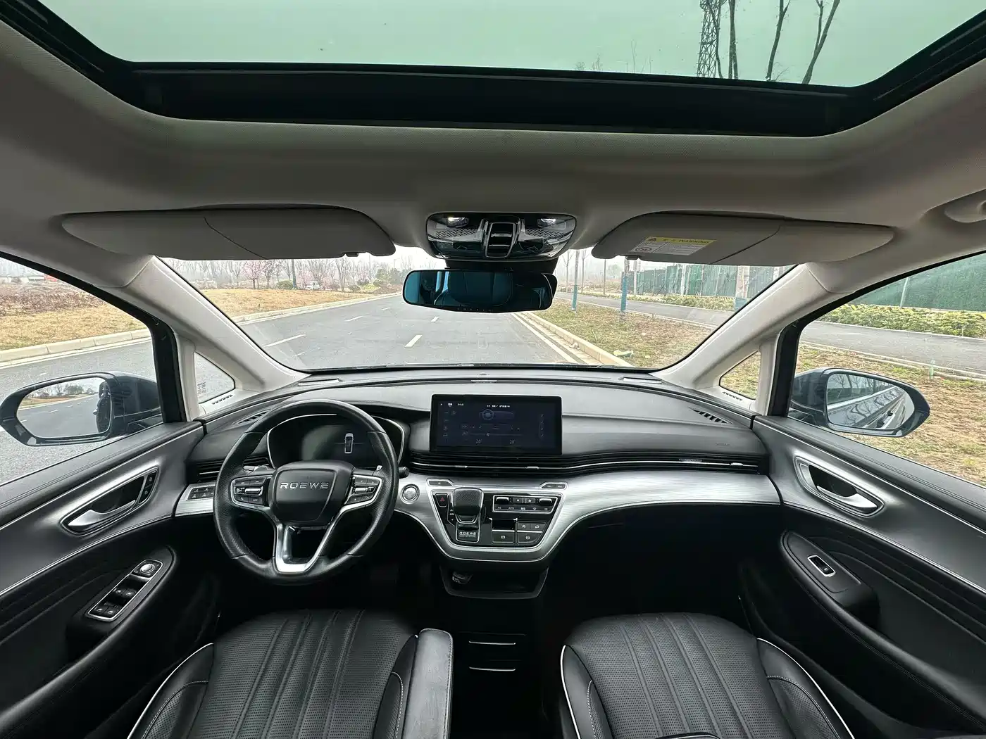 ROEWE IMAX8
