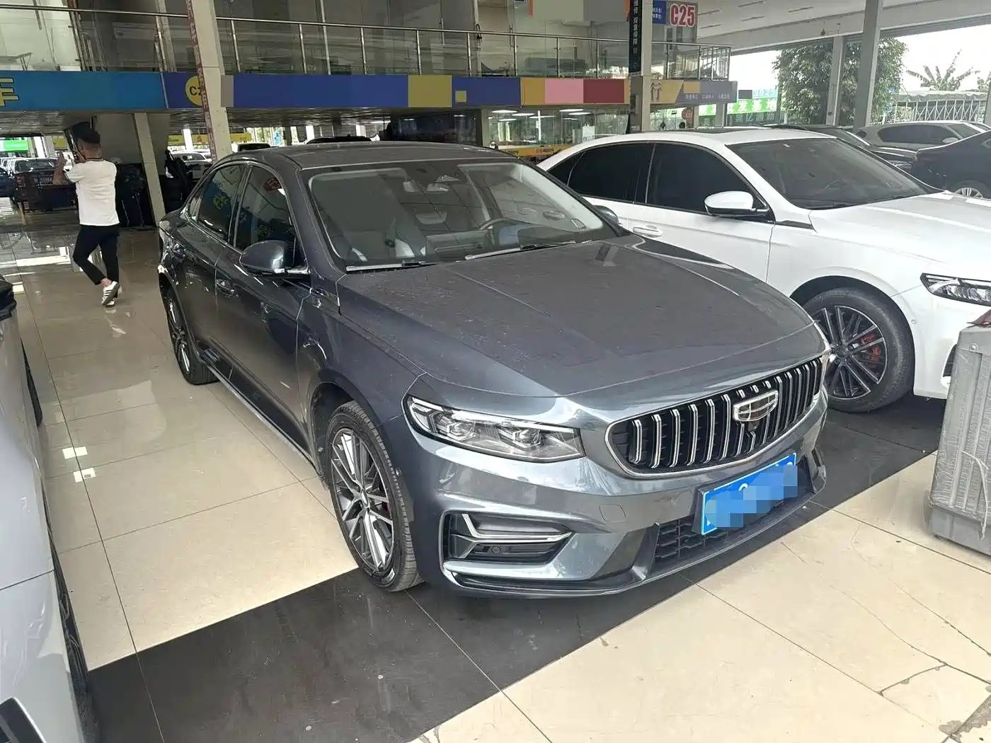 GEELY AUTOMOBILE XINGRUI