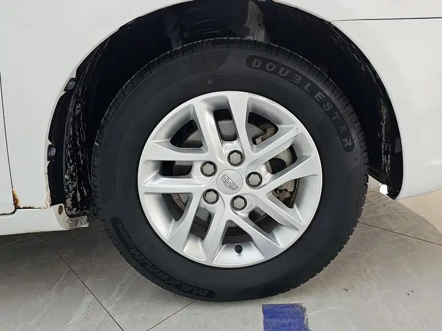 Photo 6 - Geely Emgrand