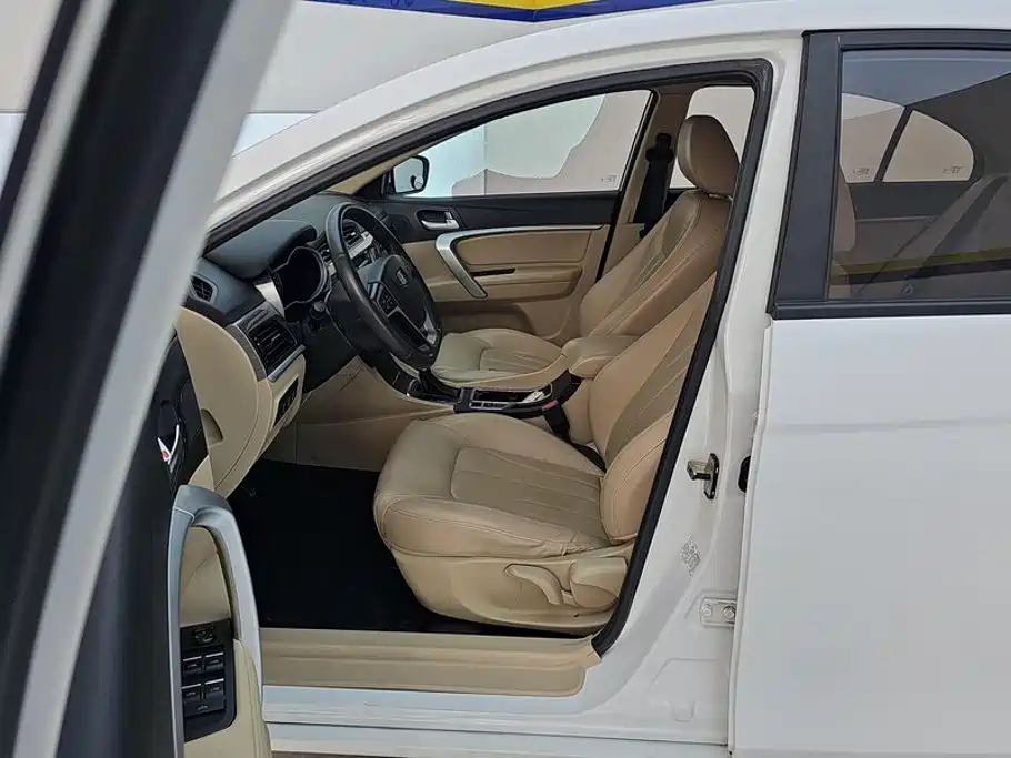Photo 9 - Geely Emgrand