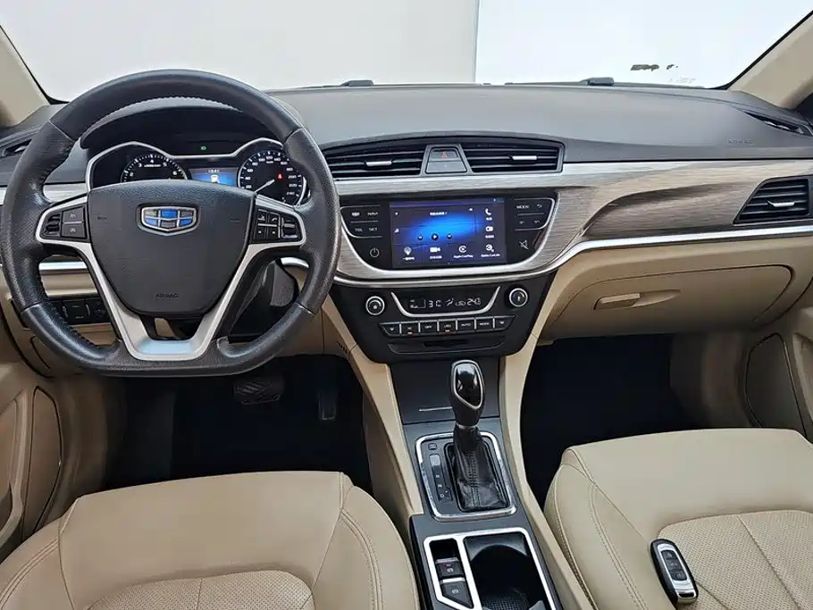 Photo 12 - Geely Emgrand