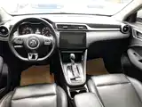 Фото 10 - MG ZS