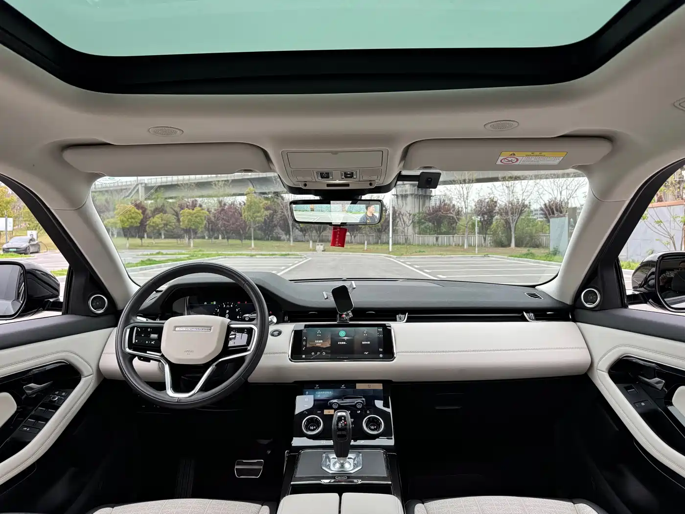 LAND ROVER RANGE ROVER AURORA