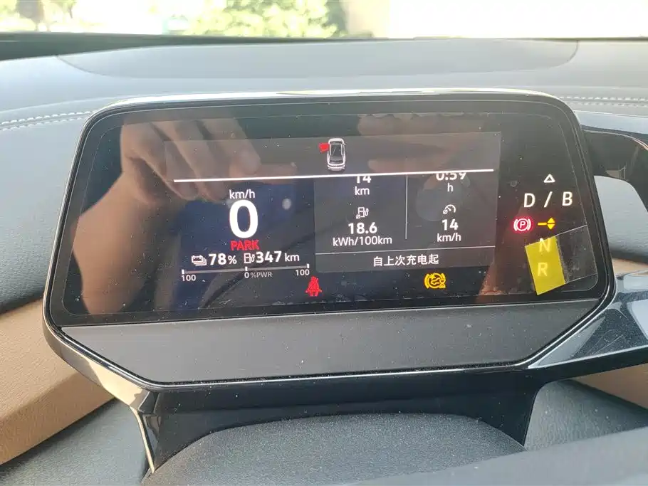 Volkswagen ID.4 X 2021 Power AWD Early Access Edition фото 13