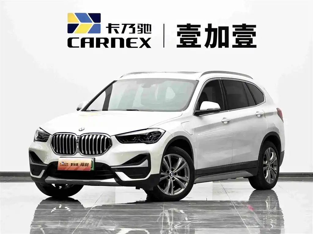 BMW X1 New Energy 2020 xDrive30Le Premium Edition