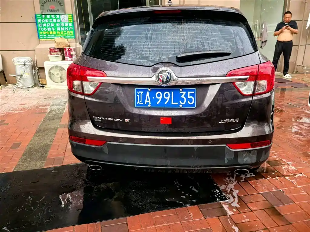 Buick Envision Plus 2014 28T 4WD Elite фото 9