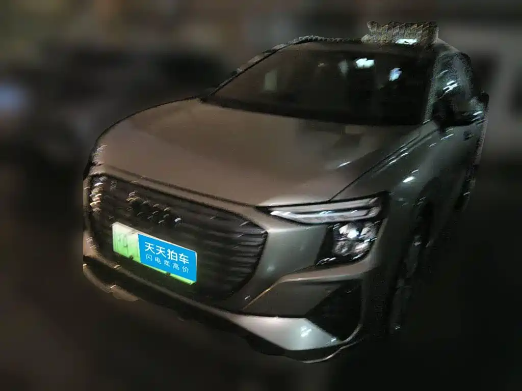 Photo 1 - Audi Q5 e-tron