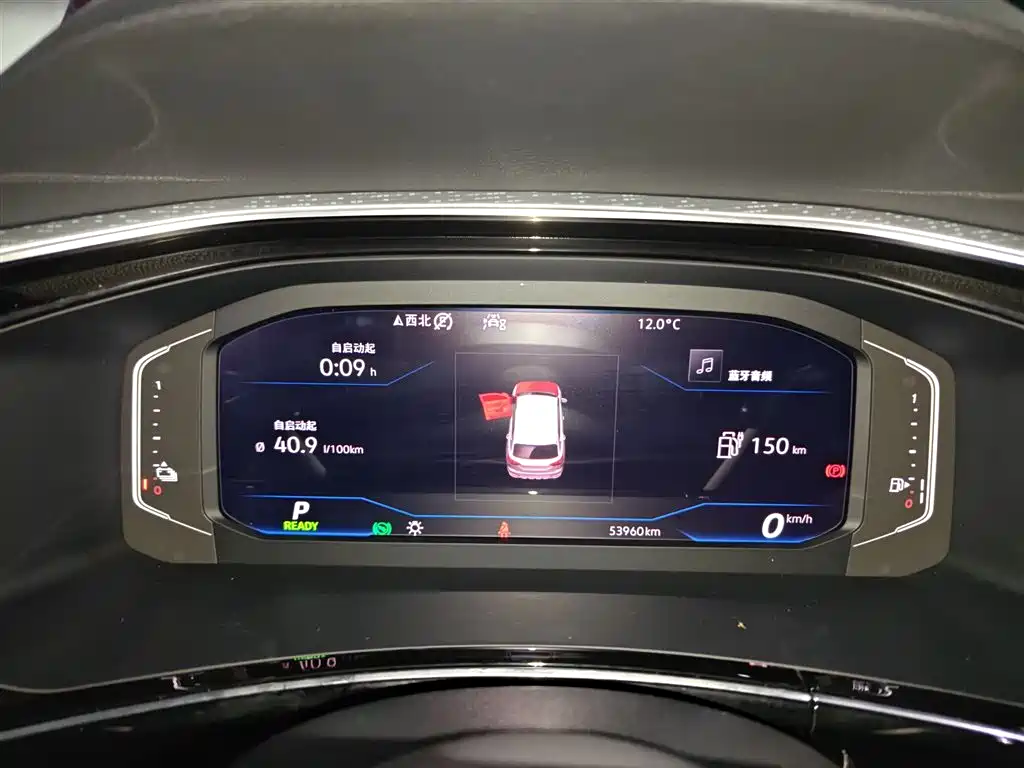 Volkswagen Tayron GTE Plug-in Hybrid 2020 1.4T Premium фото 12