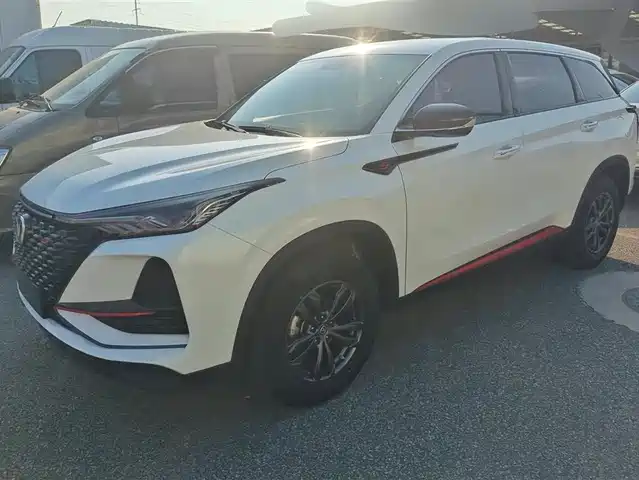 Changan CS75 PLUS 2020 1.5T Automatic Elite Edition